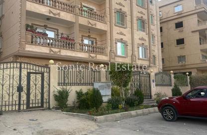 Apartment - 3 Bedrooms - 2 Bathrooms for sale in North Lotus - El Lotus - New Cairo City - Cairo