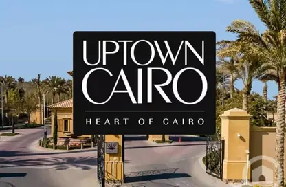 Villa - 5 Bedrooms - 6 Bathrooms for sale in Levana - Uptown Cairo - Mokattam - Cairo