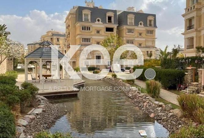 97135133 - الصورة الرئيسية للعقار