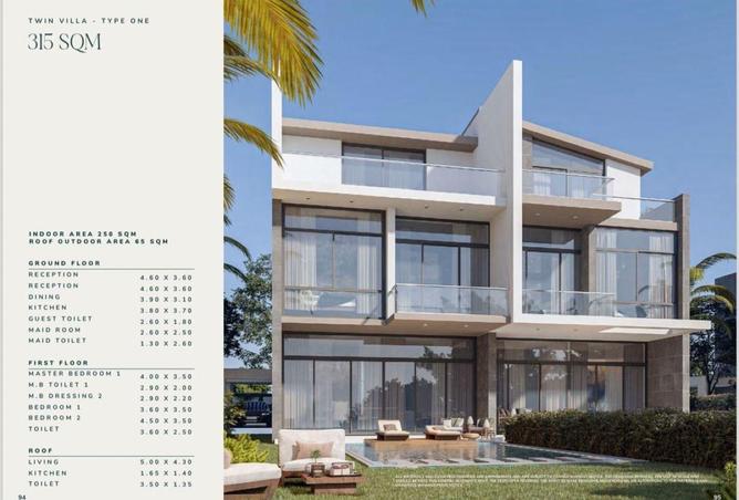 68270044 - صورة العقار 3