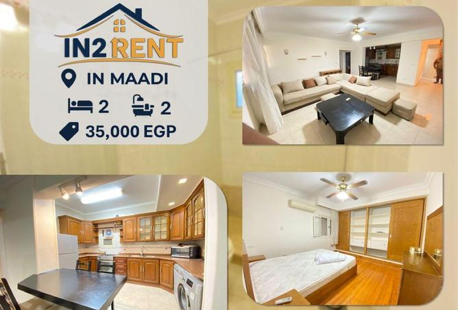 63143341 - الصورة الرئيسية للعقار