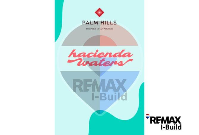 61681653 - الصورة الرئيسية للعقار