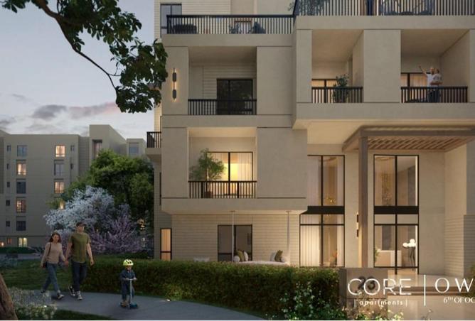 69052311 - الصورة الرئيسية للعقار