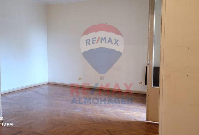 8613990 - Property Image 2