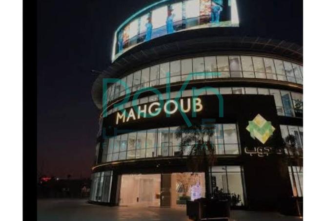 8702550 - صورة العقار 2