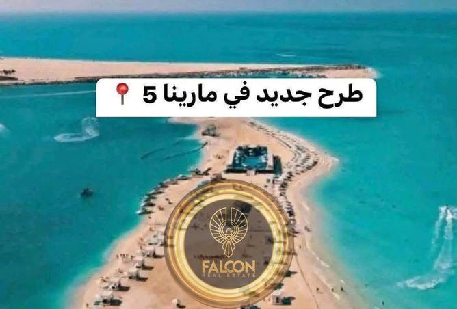 75399355 - صورة العقار 2