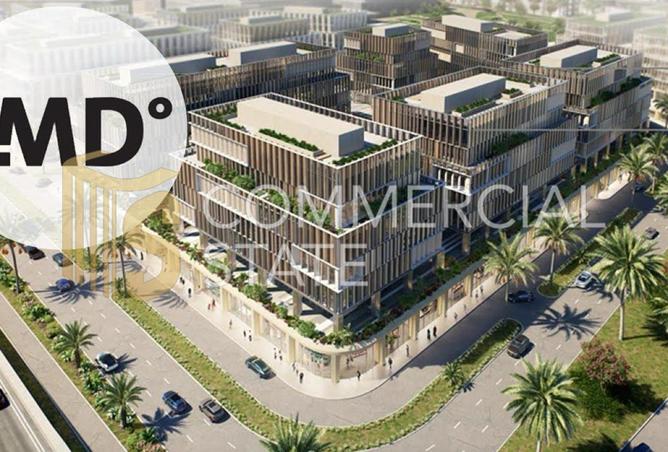 68002575 - صورة العقار 3