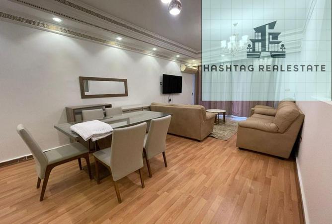 8544537 - الصورة الرئيسية للعقار