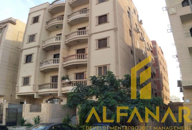 104046950 - صورة العقار 2