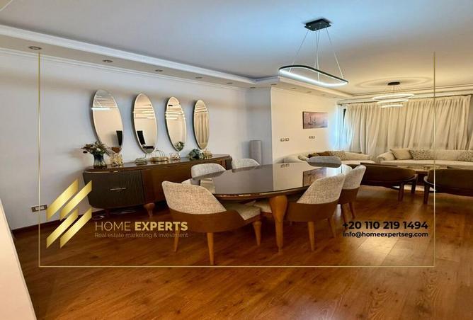 53723029 - صورة العقار 3