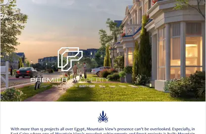 أي فيلا - 3 غرف نوم - 3 حمامات للبيع في ماونتن فيو 1.1 - كمبوندات التجمع الخامس - التجمع الخامس - مدينة القاهرة الجديدة - القاهرة