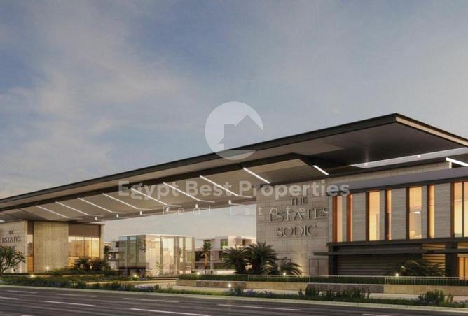 52724821 - صورة العقار 3