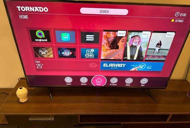 68002916 - صورة العقار 3