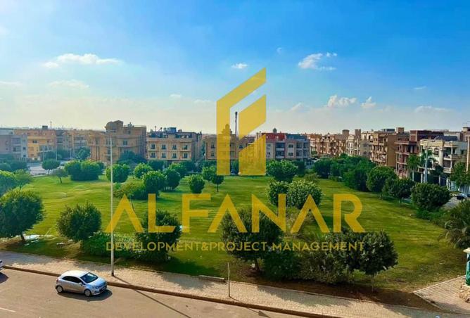 8457352 - صورة العقار 3