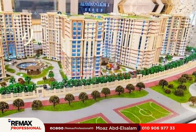 59490226 - صورة العقار 2