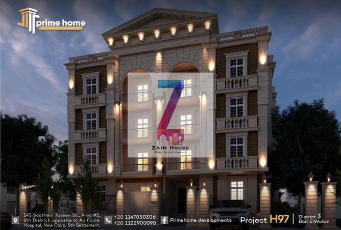 2PHT2kT9Tqi - Property Image 3