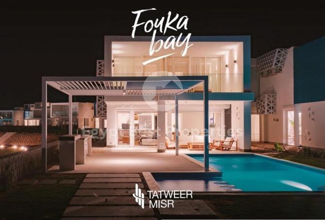 52186539 - صورة العقار 3