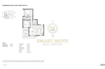 شاليه - 2 غرف نوم - 2 حمامات للبيع في ذا مد - راس الحكمة - الساحل الشمالي