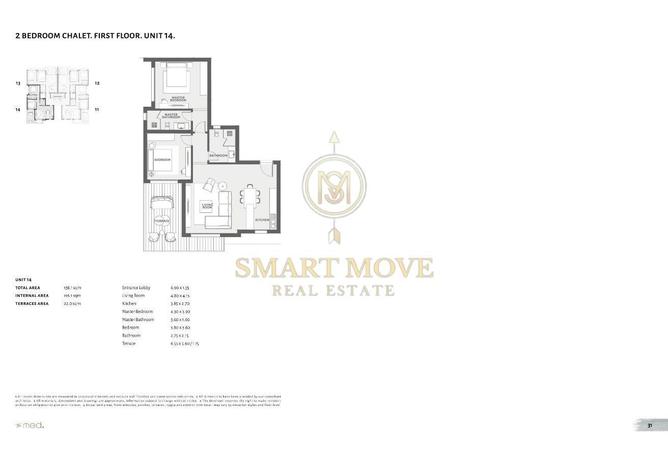 65912761 - الصورة الرئيسية للعقار