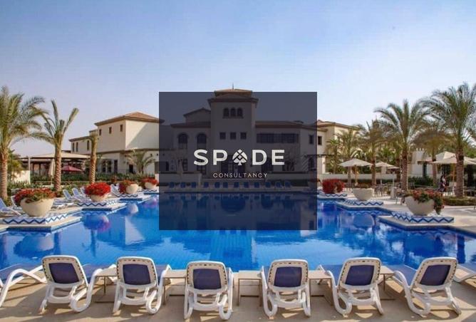 8571734 - صورة العقار 3