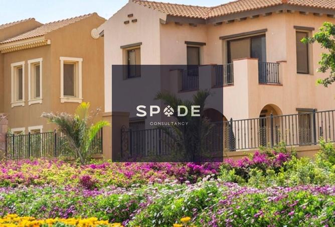 8571734 - صورة العقار 2