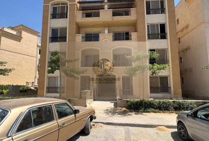 52455494 - صورة العقار 2