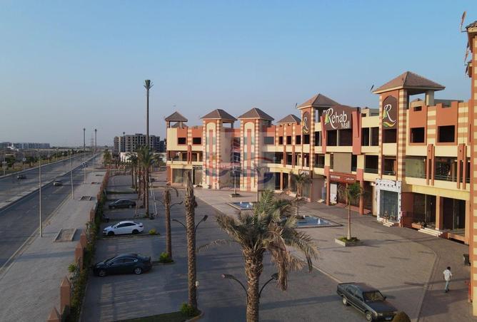 109351557 - صورة العقار 2