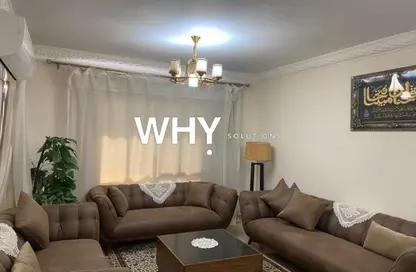 شقة - 3 غرف نوم - 2 حمامات للبيع في امتداد الرحاب - الرحاب - مدينة القاهرة الجديدة - القاهرة