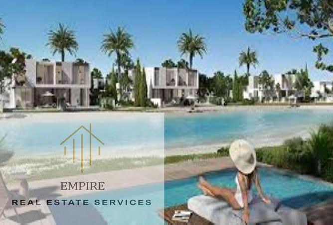 57240427 - الصورة الرئيسية للعقار