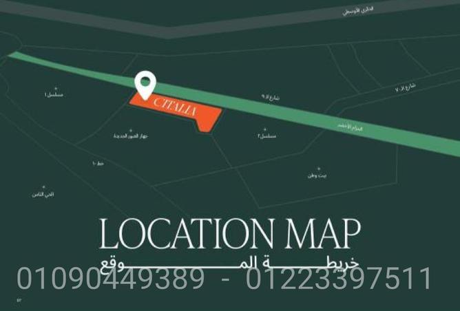 76505675 - الصورة الرئيسية للعقار