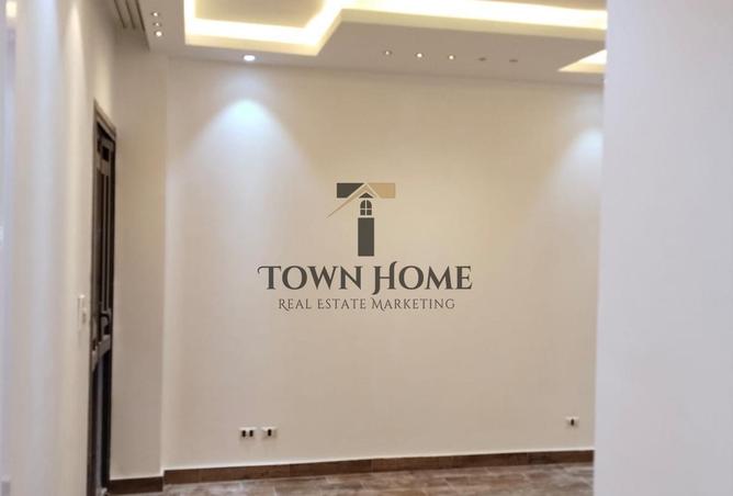 8547492 - صورة العقار 3