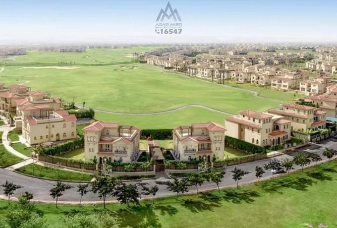 8652938 - Property Image 3