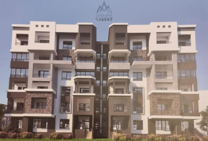 8652938 - Property Main Image