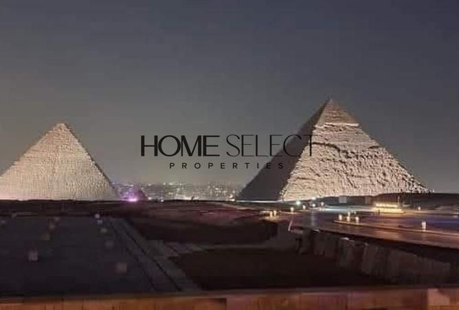 61204261 - صورة العقار 3