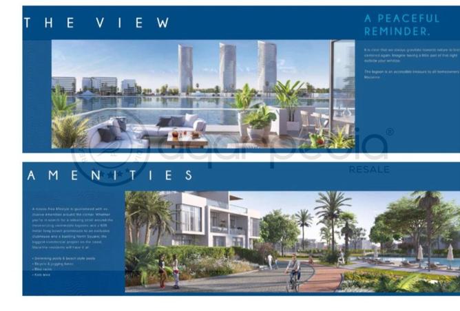 62642359 - صورة العقار 3