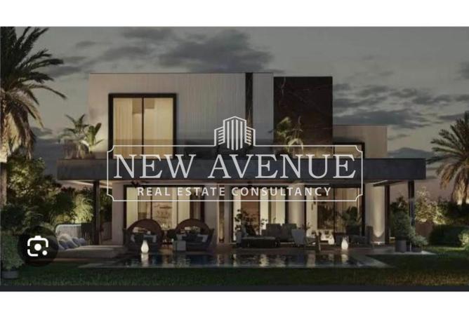 56497756 - صورة العقار 3