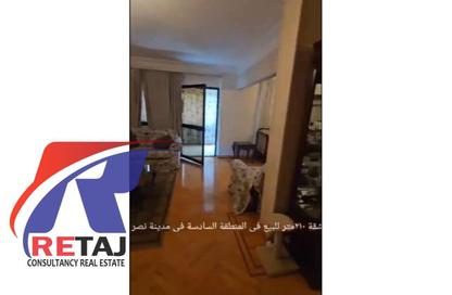 Apartment - 3 Bedrooms - 2 Bathrooms for sale in Abdallah Ibn Al Taher St. - 6th Zone - Nasr City - Cairo