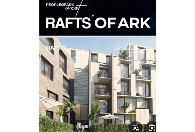 8657278 - صورة العقار 2