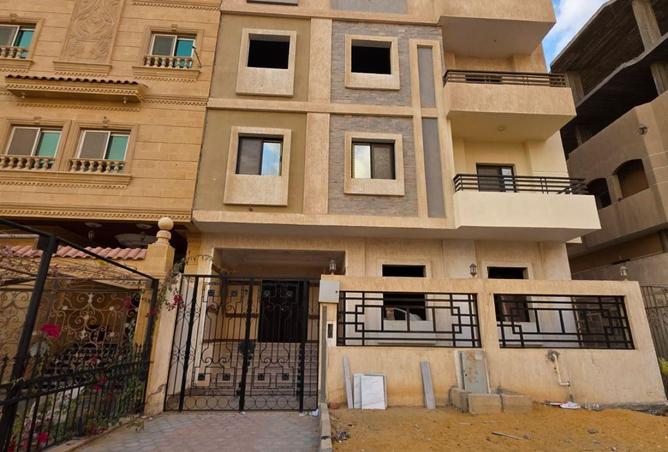 53473024 - Property Image 3