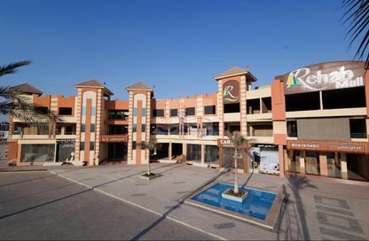 Clinic - 2 Bedrooms - 1 Bathroom for sale in Rehab October City - Hadayek October - 6 October City - Giza