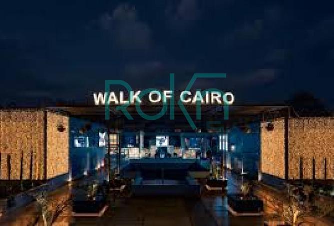 53736126 - صورة العقار 3