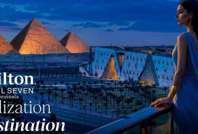 8534897 - الصورة الرئيسية للعقار