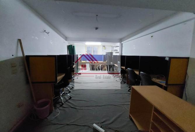 8557639 - Property Image 2