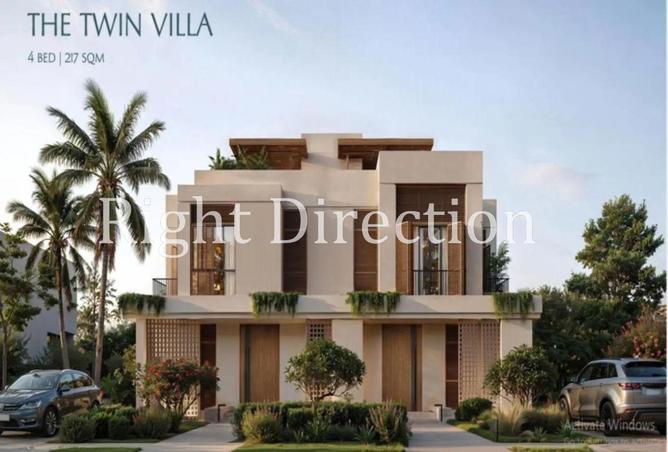 64137674 - صورة العقار 2