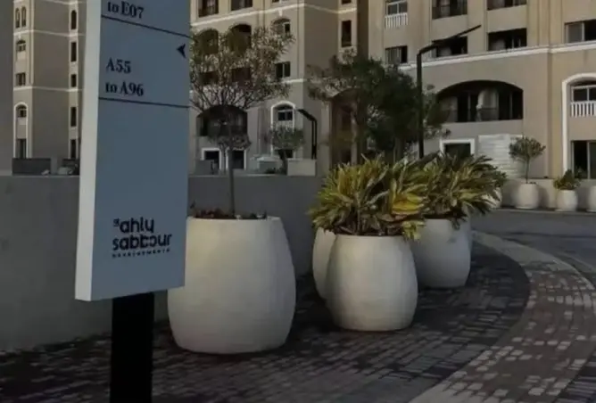116497414 - صورة العقار 3