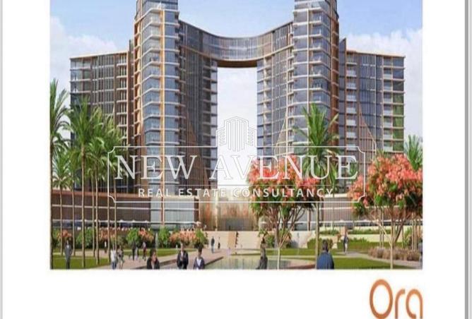 8439743 - صورة العقار 2