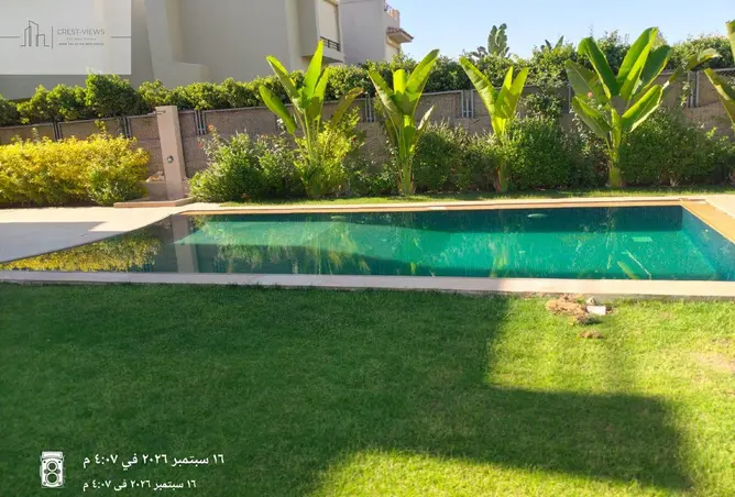 110473531 - صورة العقار 2