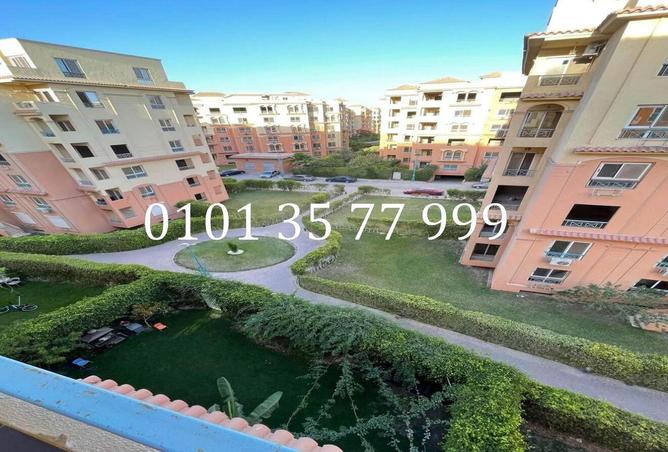 8542751 - Property Main Image