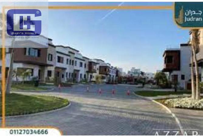 8448277 - صورة العقار 3