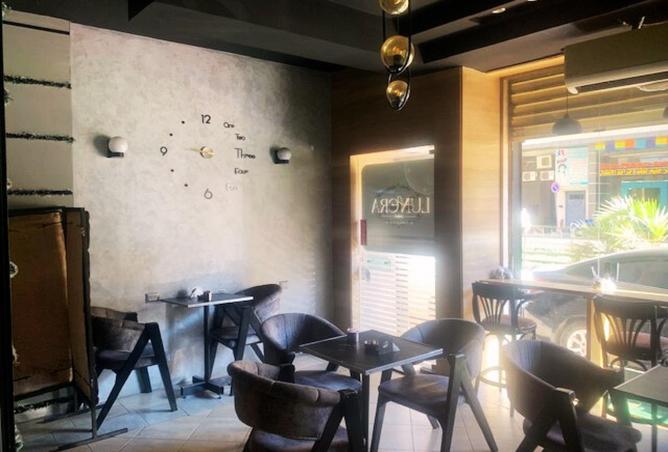 8577767 - صورة العقار 3